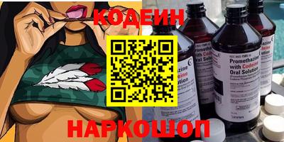 скорость mdpv Можайск