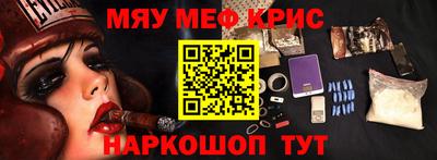 скорость mdpv Можайск