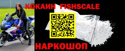 ешки Моздок