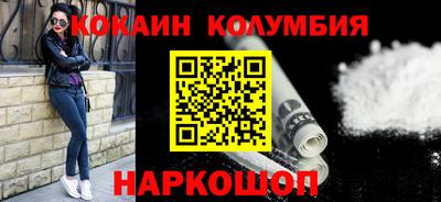 скорость mdpv Можайск