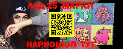 кристаллы Можга