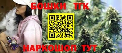 кристаллы Можга