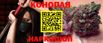 скорость mdpv Можайск