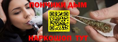 скорость mdpv Можайск