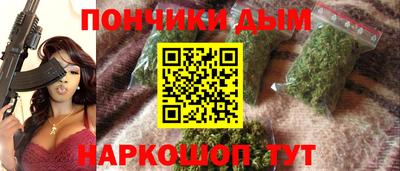 ешки Моздок