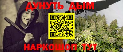 ешки Моздок