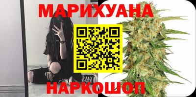 ешки Моздок