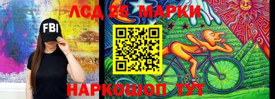 кристаллы Можга