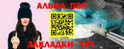 скорость mdpv Можайск