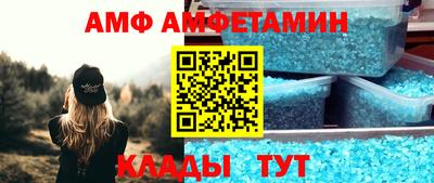 кристаллы Можга