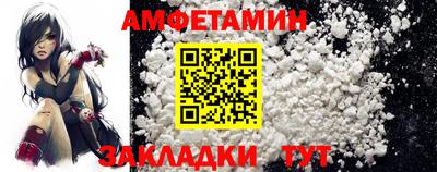 скорость mdpv Можайск
