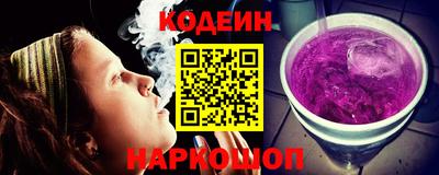 ешки Моздок