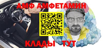 ешки Моздок