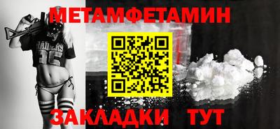 ешки Моздок
