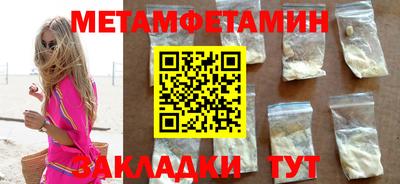 ешки Моздок