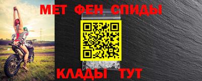 скорость mdpv Можайск