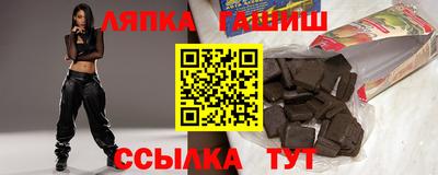 кристаллы Можга