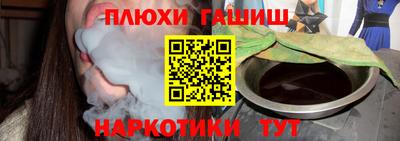 ешки Моздок