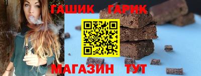 ешки Моздок