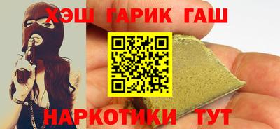 ешки Моздок
