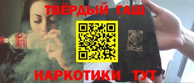 ешки Моздок