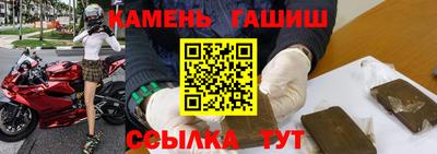 ешки Моздок