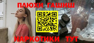 ешки Моздок